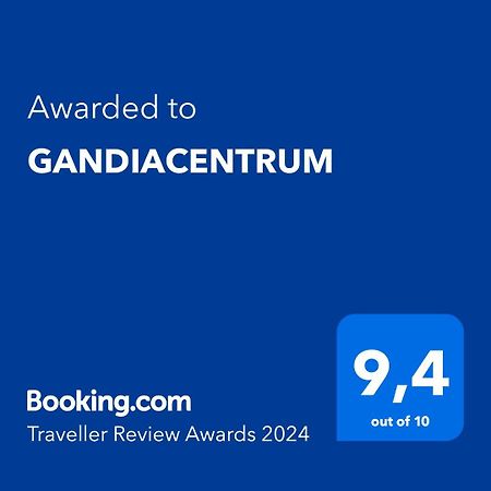Gandiacentrum المظهر الخارجي الصورة